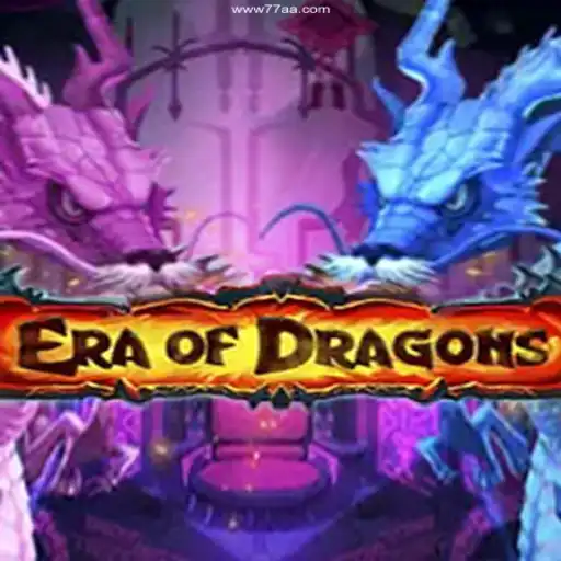 EraOfDragons: Dive into a Realm of Fantasy and Adventure