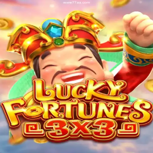 Discovering the Fascination of LUCKYFORTUNES3x3 on 77AA⭐️ ONLINE PLATAFORMA OFICIAL